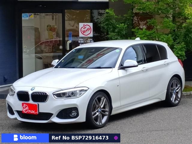 2017 BMW 1 Series
