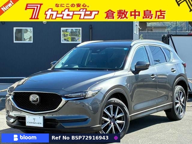 2019 Mazda CX-5