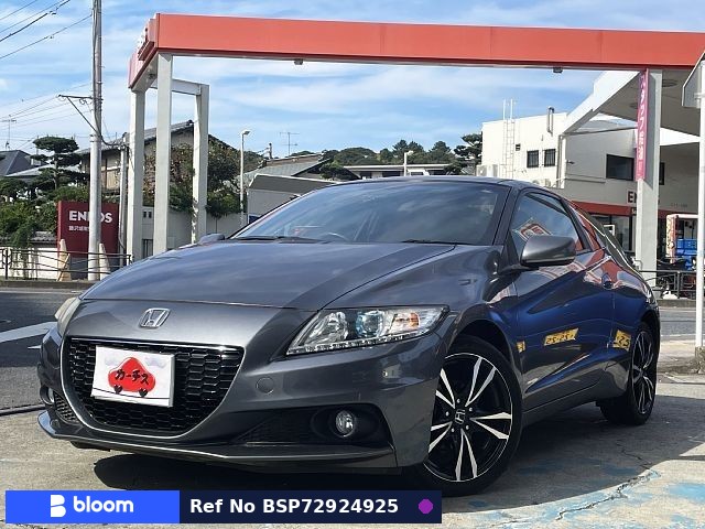 2013 Honda CR-Z