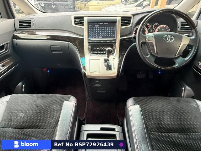2014 Toyota Vellfire