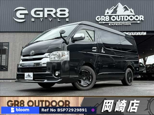 2020 Toyota Hiace Wagon