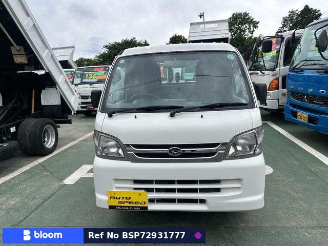 2014 Daihatsu Hijet Truck