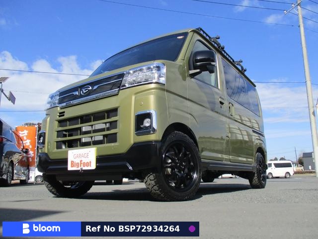 2025 Daihatsu Atrai