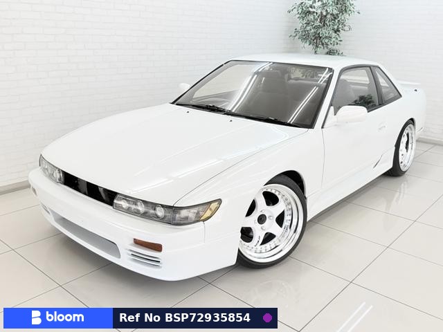 1993 Nissan Silvia