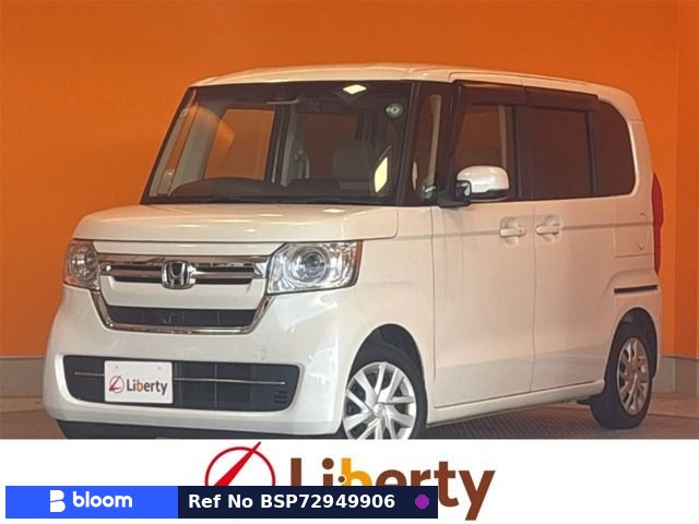 2021 Honda N BOX