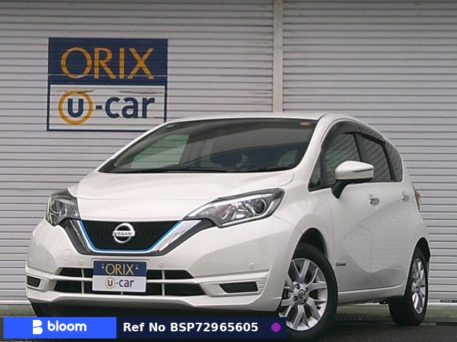 2020 Nissan Note
