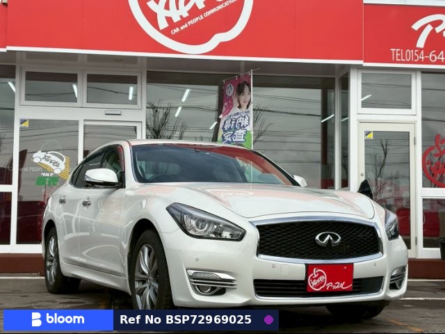 2016 Nissan Fuga
