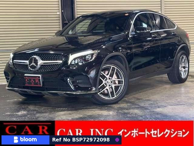 2017 Mercedes-Benz GLC Class