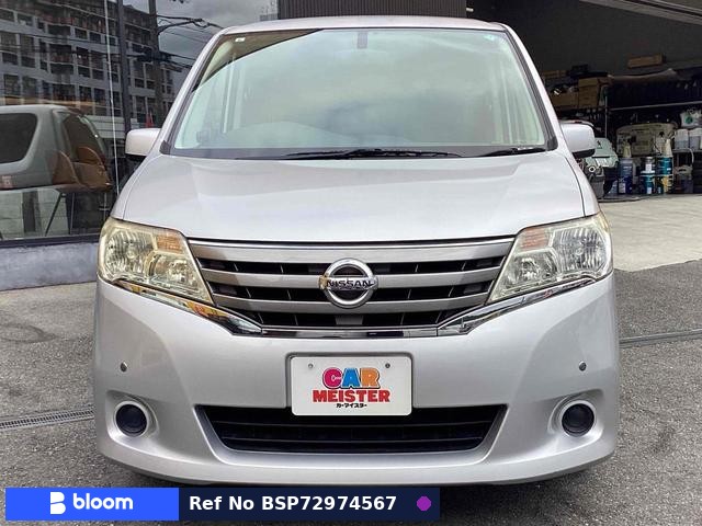 2011 Nissan Serena