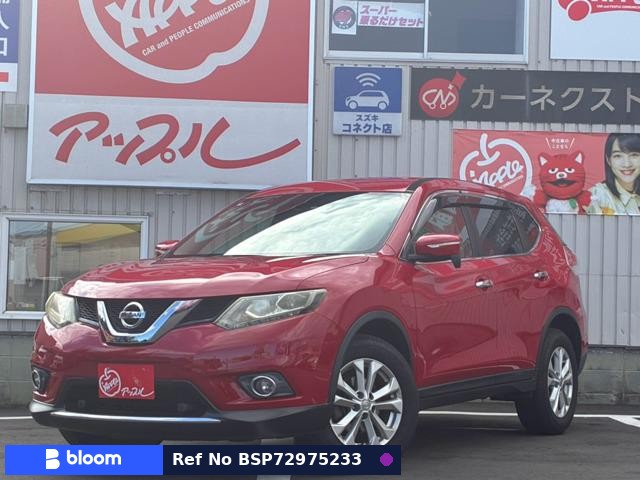 2016 Nissan X-Trail