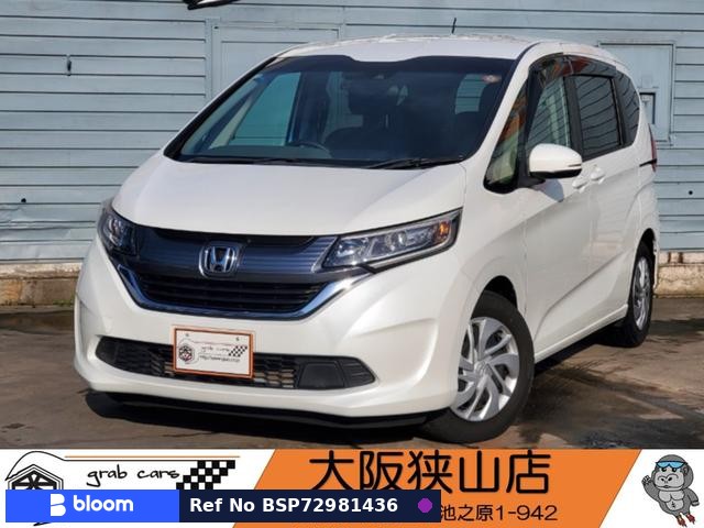 2019 Honda Freed