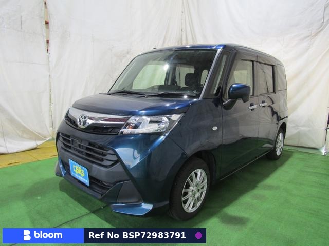 2017 Toyota Tank