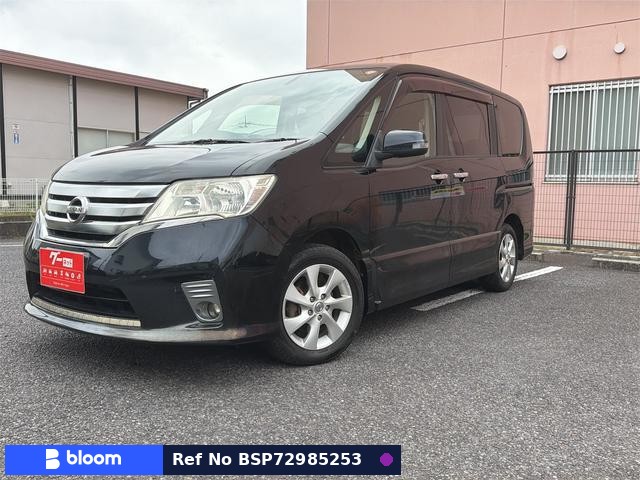 2011 Nissan Serena
