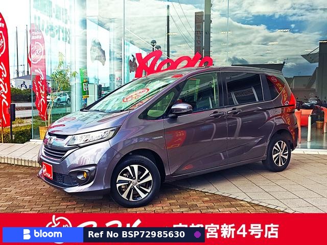 2017 Honda Freed Hybrid