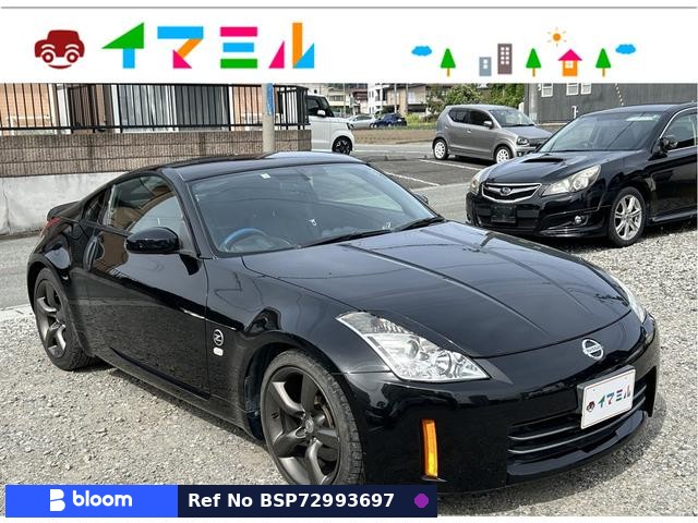 2006 Nissan Fairlady Z