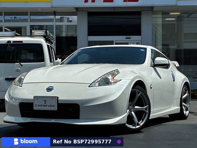 2013 Nissan Fairlady Z