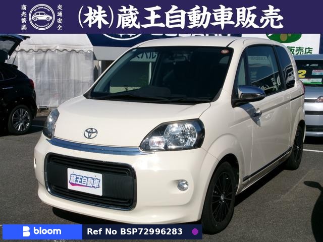 2012 Toyota Porte
