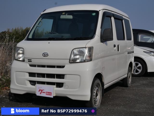 2012 Daihatsu Hijet Cargo