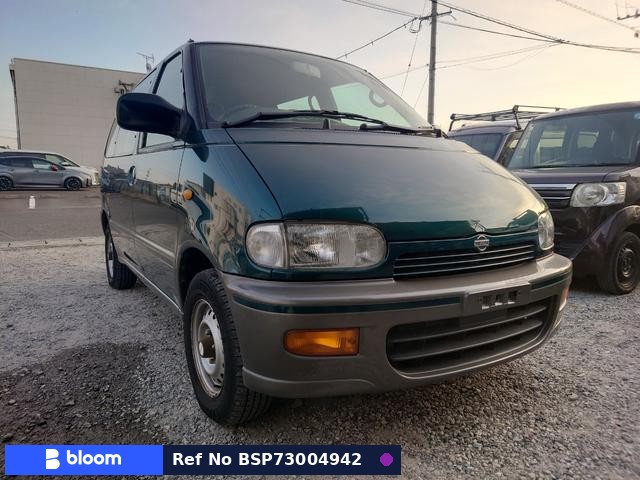 1996 Nissan Serena