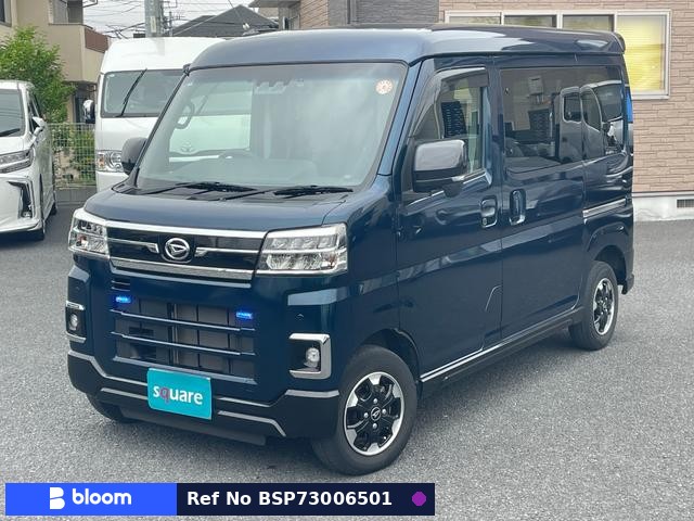 2022 Daihatsu Atrai