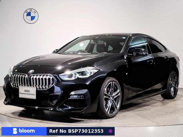 2021 BMW 2 Series
