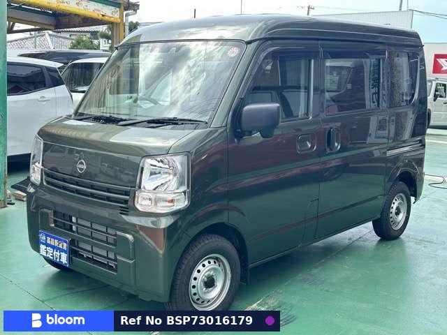 2025 Nissan Clipper VAN
