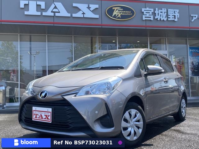 2017 Toyota Vitz