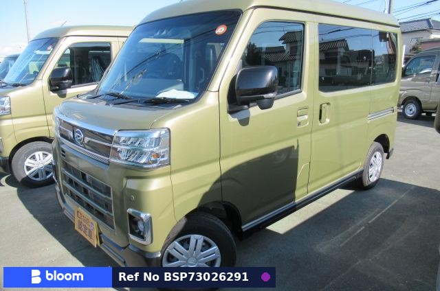 2025 Daihatsu Atrai