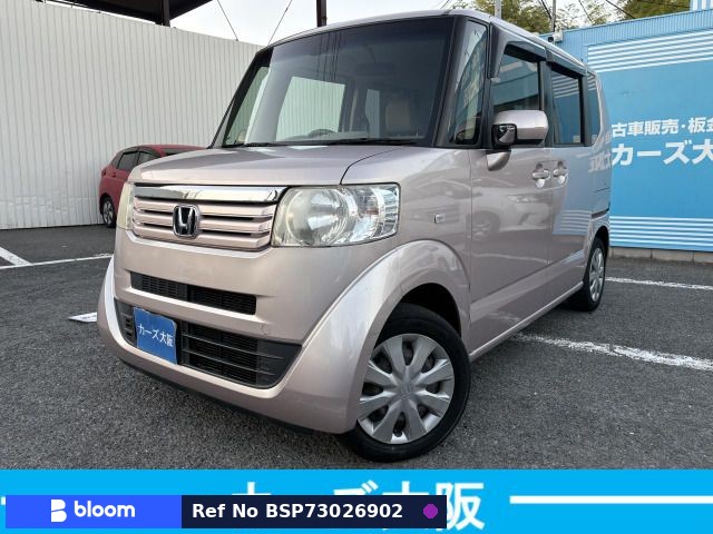 2014 Honda N BOX