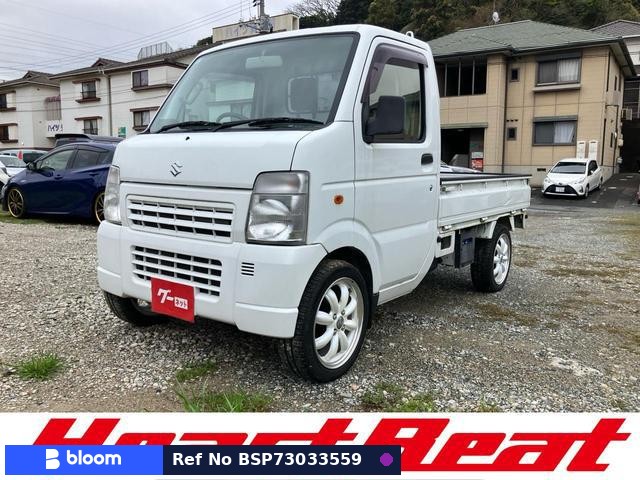2010 Suzuki Carry Truck