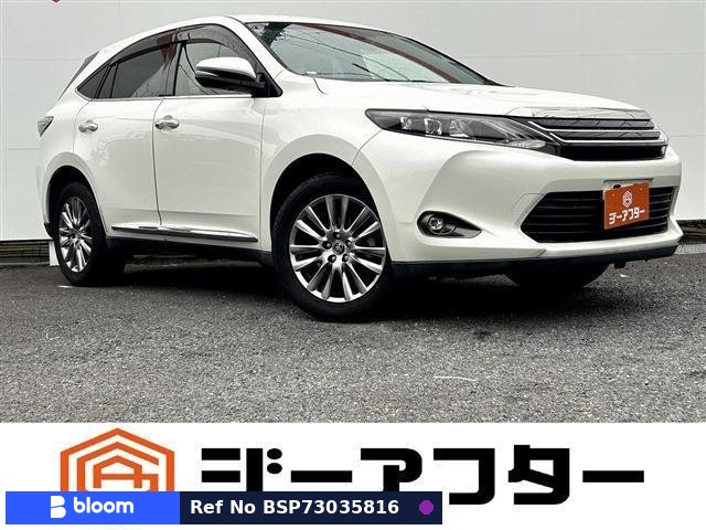 2014 Toyota Harrier