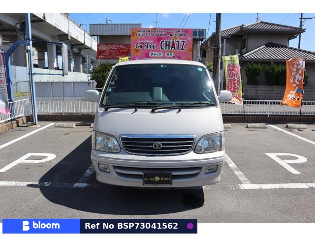 2001 Toyota Hiace Wagon