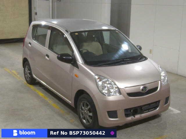 2014 Daihatsu Mira