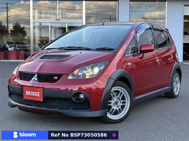 2006 Mitsubishi Colt