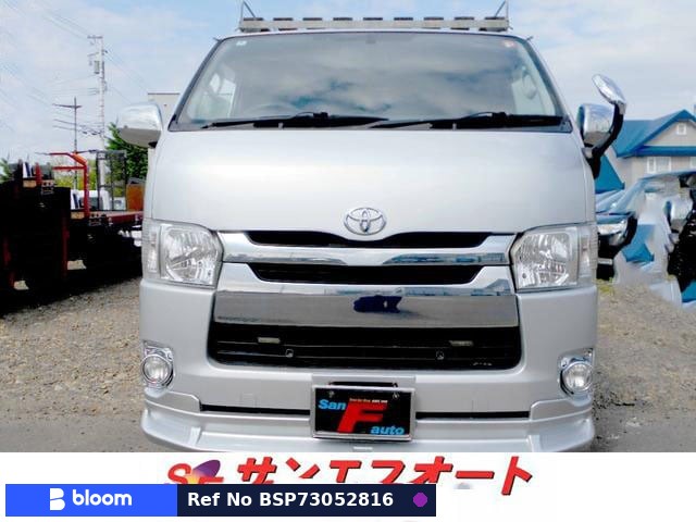 2016 Toyota Hiace VAN