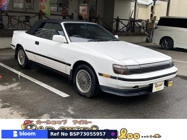 1988 Toyota Celica