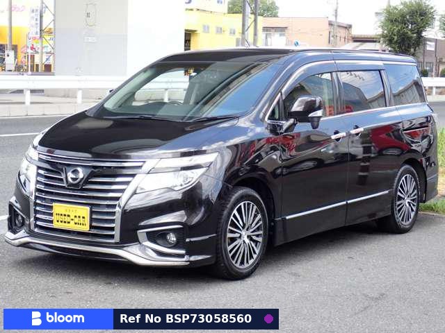 2015 Nissan Elgrand