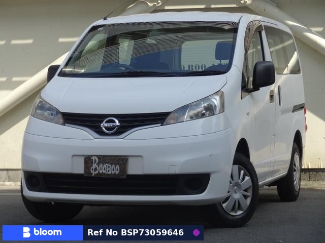 2015 Nissan NV200VANETTE VAN