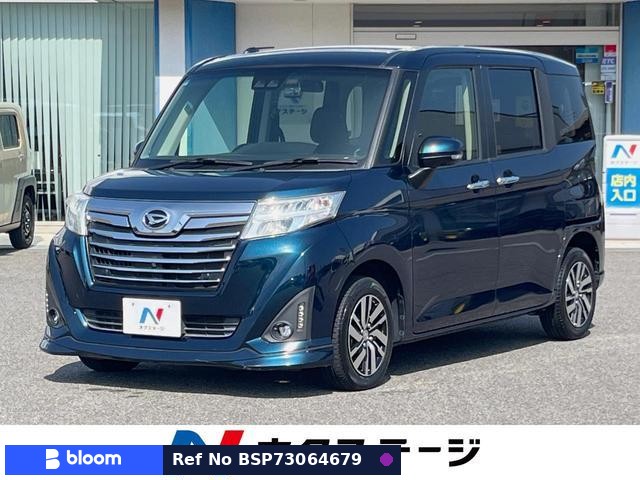 2019 Daihatsu Thor