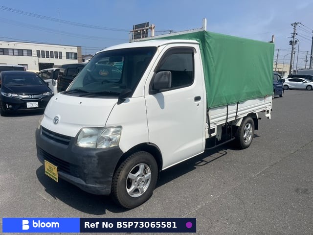 2015 Toyota Townace Truck