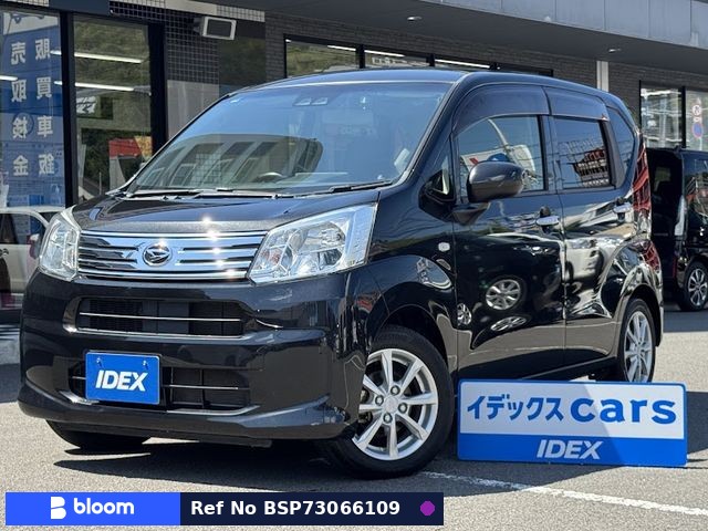 2020 Daihatsu Move
