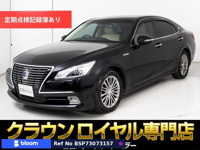2013 Toyota Crown Hybrid