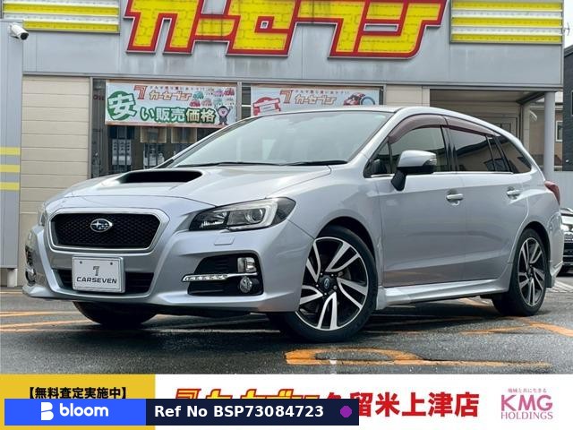2015 Subaru Levorg