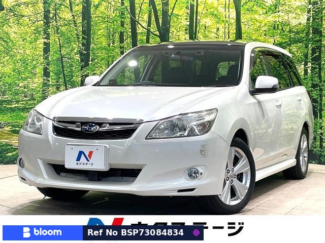 2014 Subaru Exiga