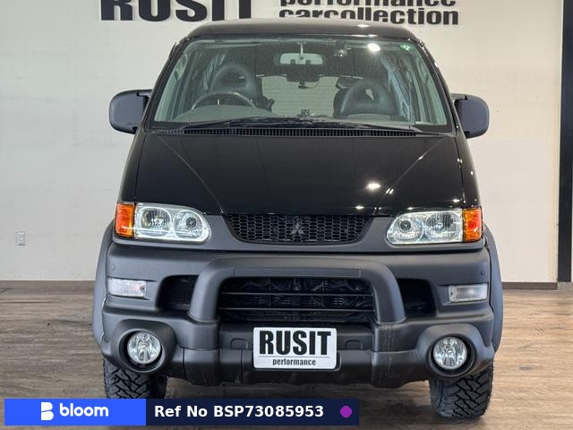 2005 Mitsubishi Delica Spacegear