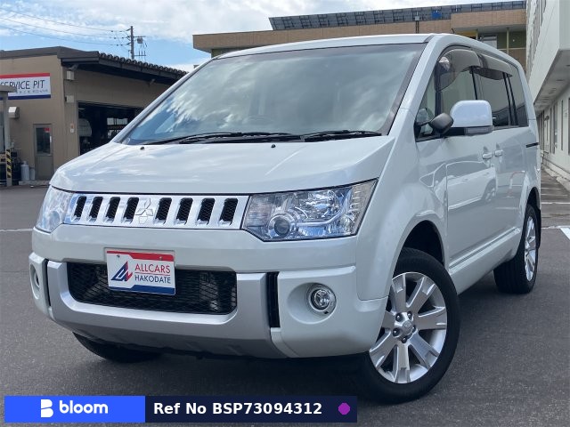 2015 Mitsubishi Delica D5