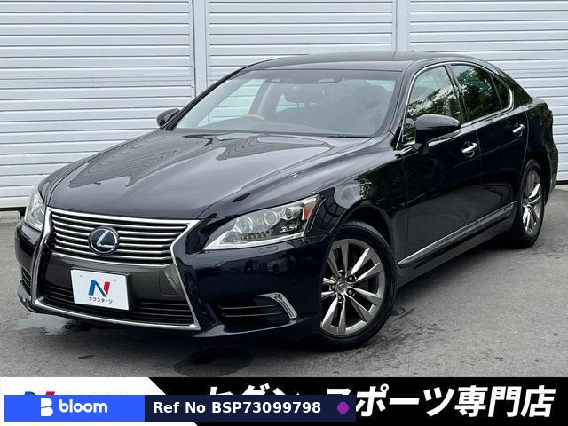 2013 Lexus LS