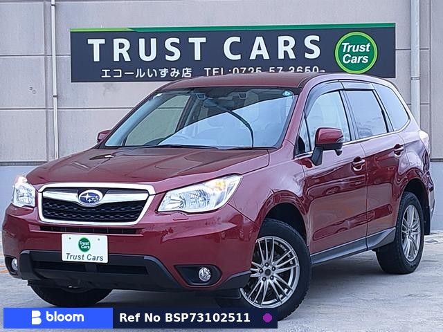 2014 Subaru Forester