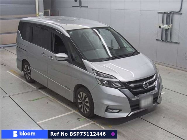 2017 Nissan Serena