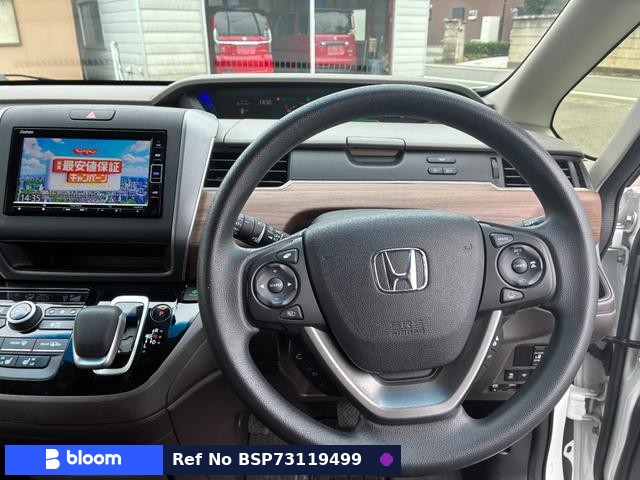 2020 Honda Freed Hybrid
